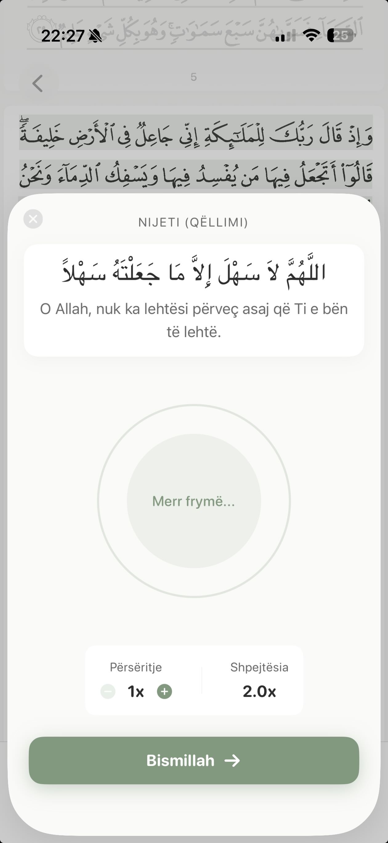 Përgatitja e Sesionit